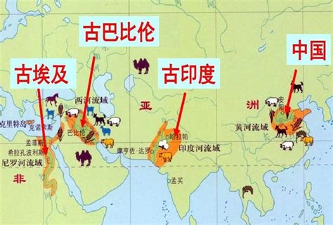 四大古文明時間|四大文明古國(四大文明):定義來源,國際認可,衡量標準,。